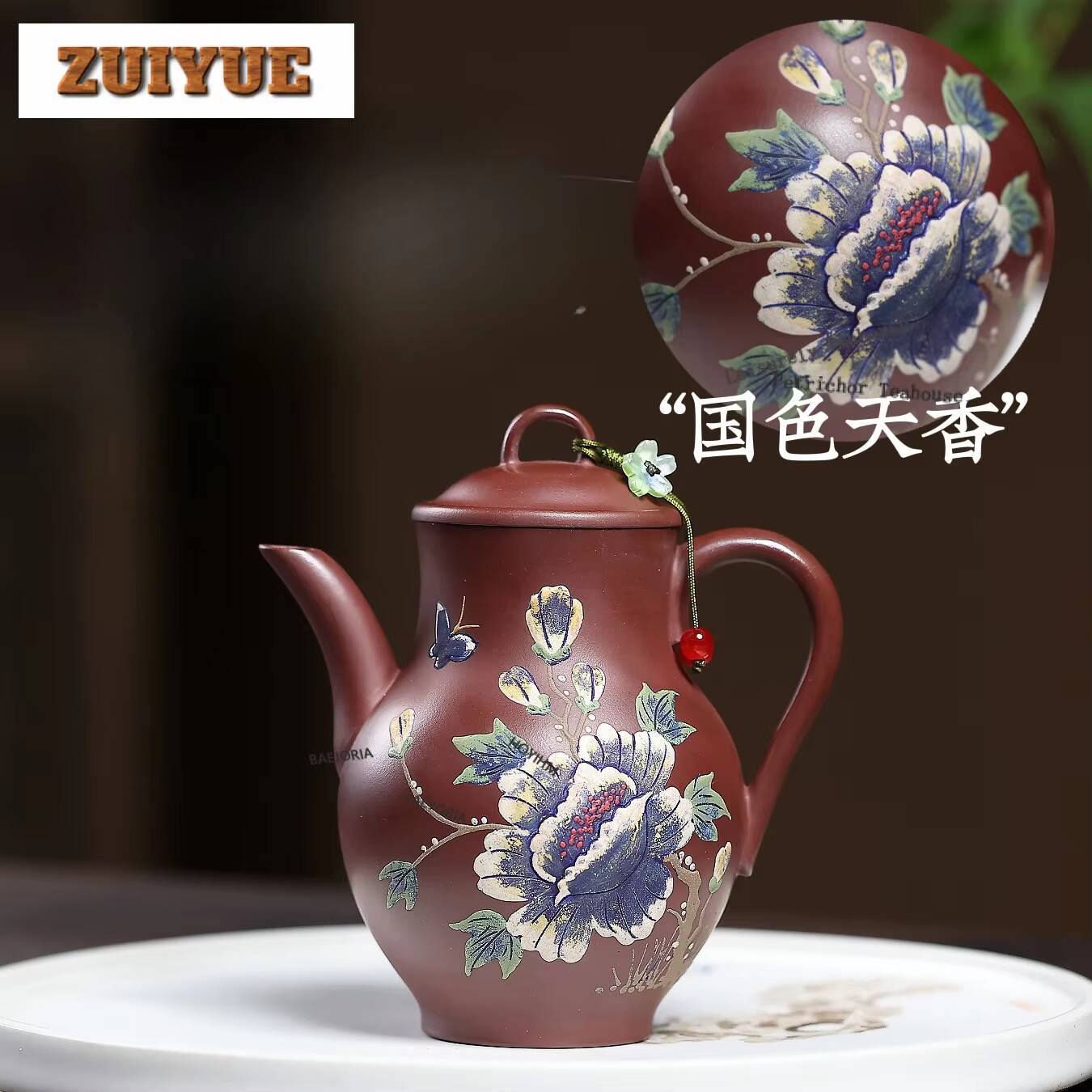 Vintage Collectible Bottles - 220ml Teko Teh Vintage Yixing dari