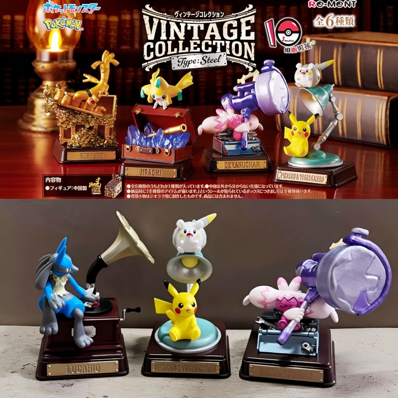 Koleksi Antik Pokemon Re-Ment  - Vintage Collectible Toys ulasan dan harga