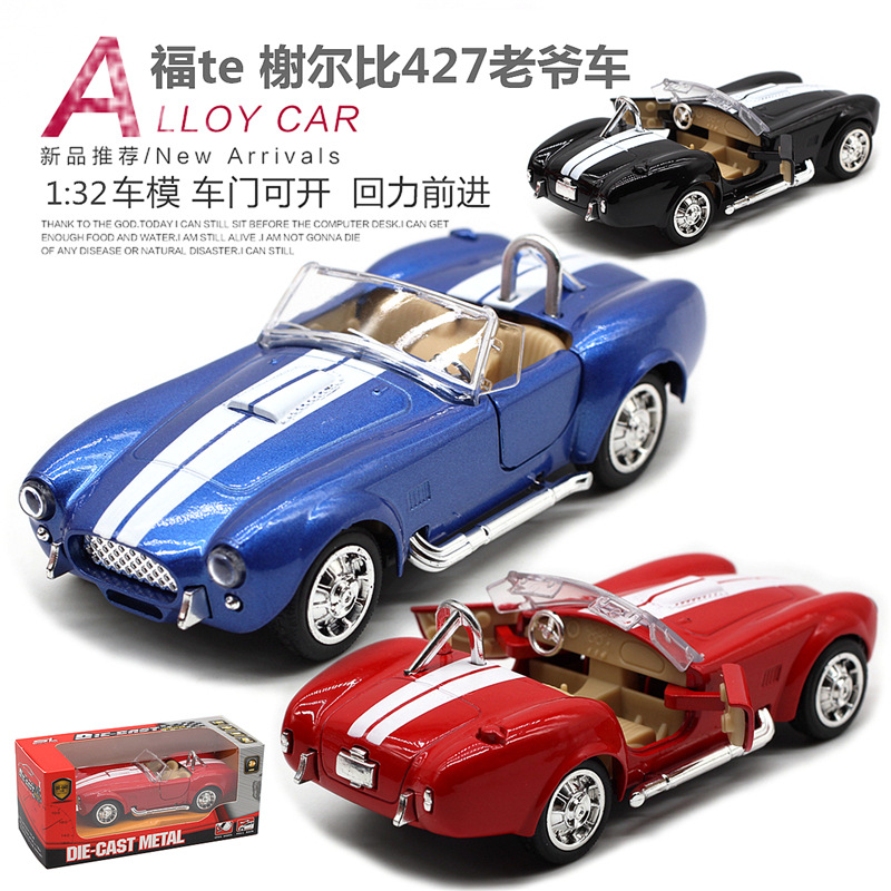 1: 32 Shelby Cobra 427 Model M - Vintage Collectible Cars ulasan dan harga