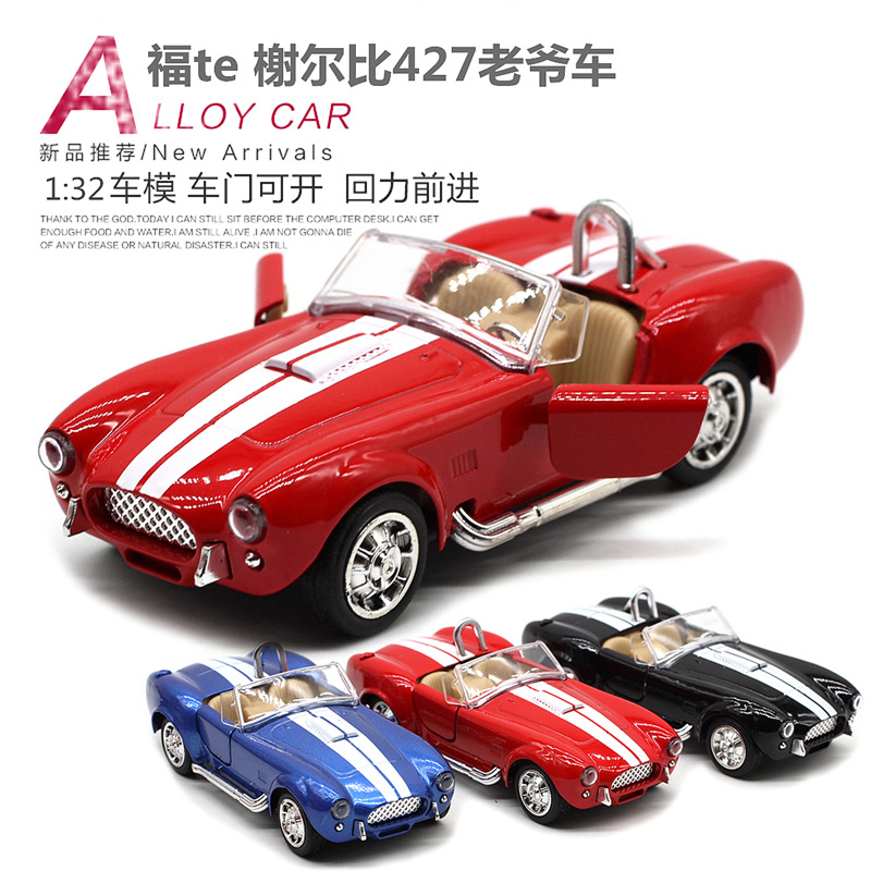 1: 32 Shelby Cobra 427 Model M - Vintage Collectible Cars ulasan dan harga