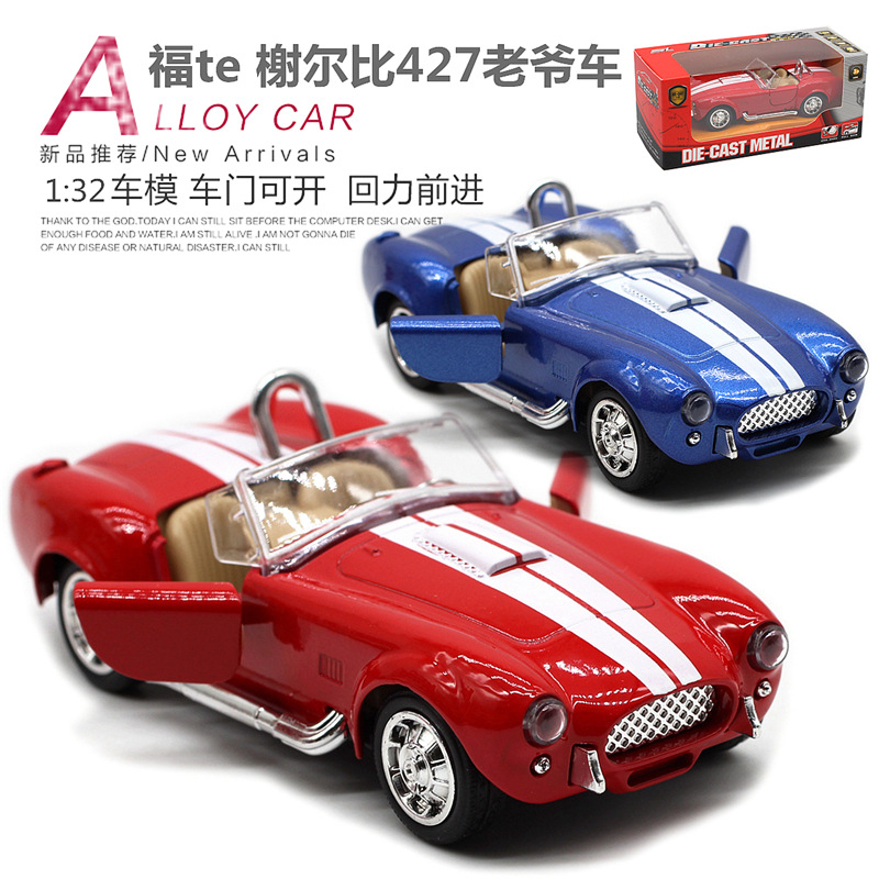 1: 32 Shelby Cobra 427 Model M - Vintage Collectible Cars ulasan dan harga