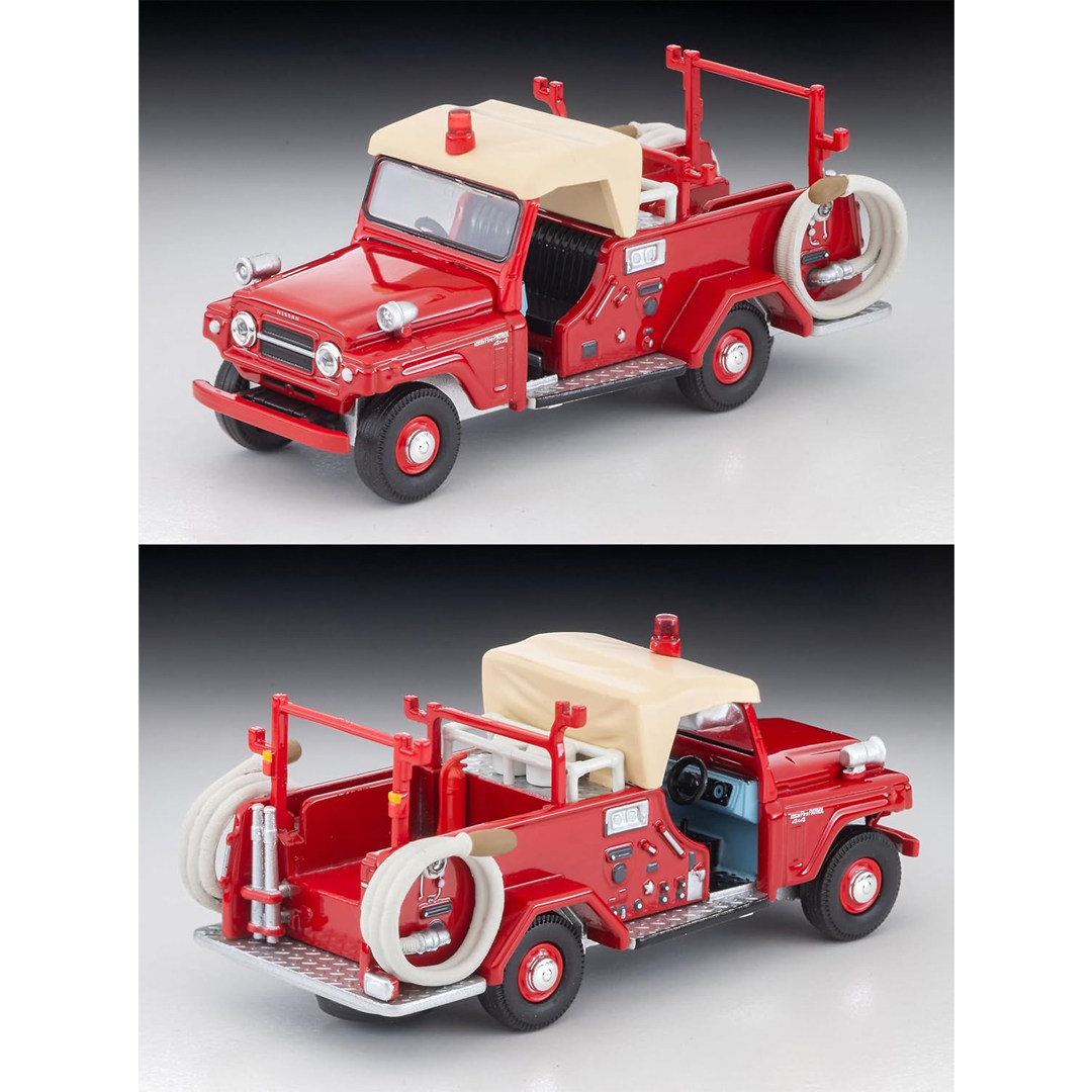 Tomytec Tomica Limited Vintage - Vintage Collectible Cars ulasan dan harga