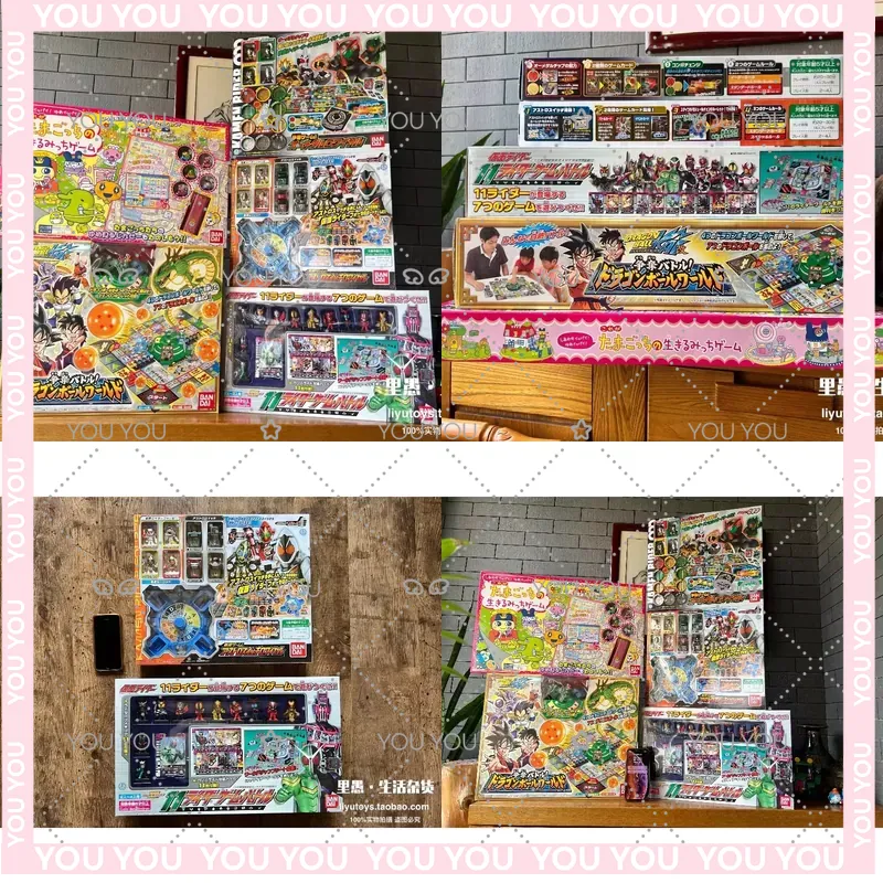 Seri Permainan Papan Jepang Vi - Vintage Collectible Board Games ulasan dan harga