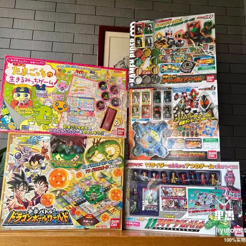 Seri Permainan Papan Jepang Vi - Vintage Collectible Board Games ulasan dan harga
