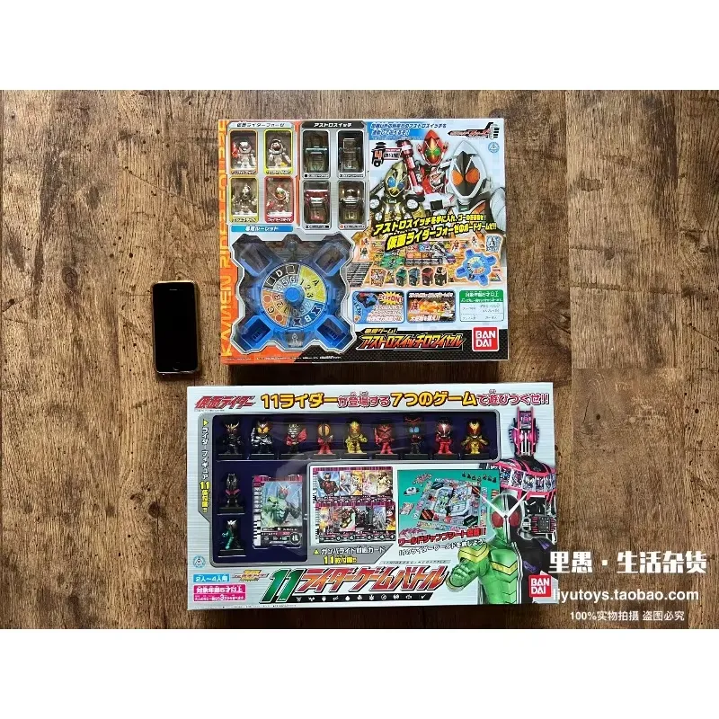 Seri Permainan Papan Jepang Vi - Vintage Collectible Board Games ulasan dan harga